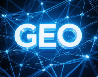 东源县​GEO优化重塑智能搜索格局，开启数字化推广新方式
