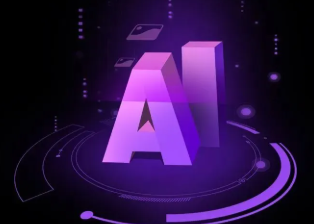 东源县智能化浪潮下，AI如何重塑普通人的生活质感
